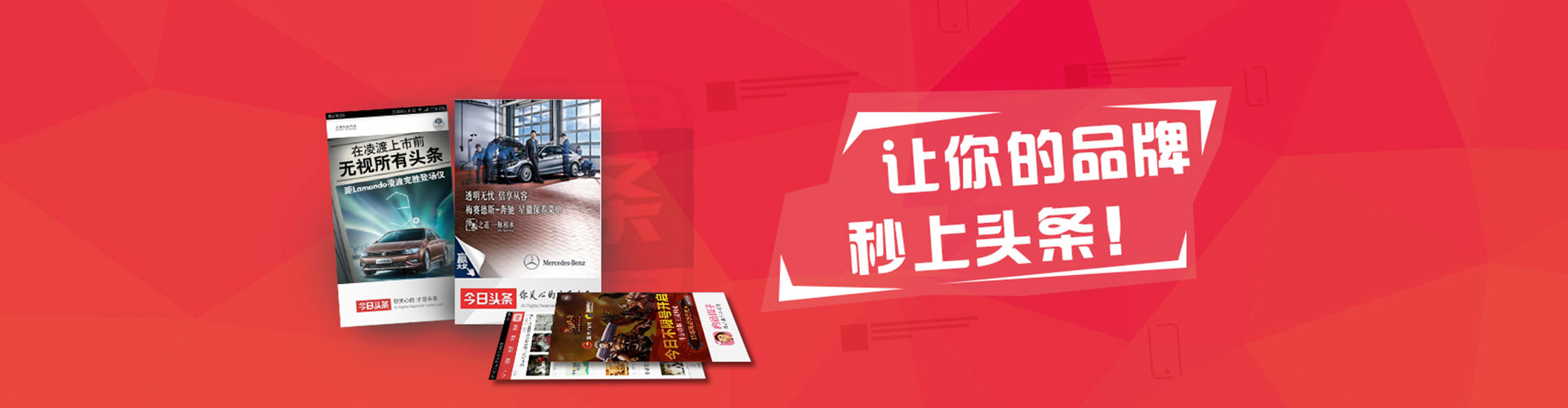 湛江百度推广排名