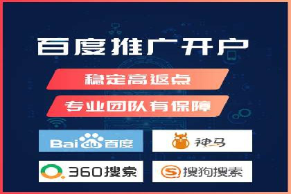 SEM投放实战：精准定位目标客户